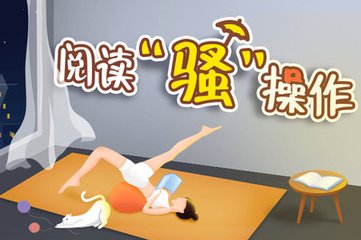 华体汇app下载手机版-华体汇app